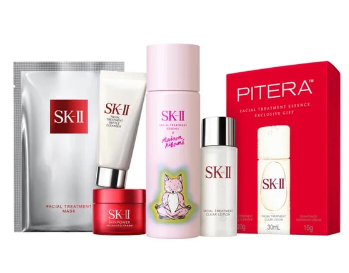 【国内正規品】SK-II × MAISON KITSUNE スプリング リミテッド エディション トライアル キット（限定品）コスメ ビューティー キット セット スキンケアキット キツネ ピンクセット 1