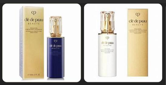 資生堂 クレ・ド・ポー ボーテ エマルション 乳液 日中用 夜用125ml CLE DE PEAU BEAUTE CPB 日中用乳液 日焼け止め 美肌　UV 国内正規品 スキンケア エイジングケア 20代 30代 40代 50代 60代 コスメ 誕生日 記念日 クリスマス プレゼント 彼女 妻 母 女性 人気 ご褒美