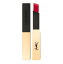 【 訳アリ 】2019年10月仕入 YSL イヴ・サンローラン ルージュ ピュールクチュール ザ スリム #21 ルージュパラドクス 2.2g 訳あり 化粧品 サンローラン 口紅 リップ リップスティック マット イブサンローラン ブランド ブランド品 高級 レザーマット 2,400円