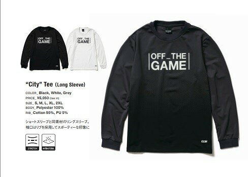 OFF_THE GAME CITY 長袖 Tシャツ【マーキング一か所無料】【メール便無料】