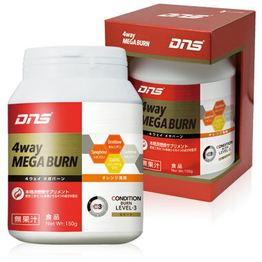 【リピート注文で割引!!】DNS 4Way Mega Burn 150g 【smtb-ms】　05P01Mar15