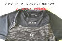 UAテック フィッティド ロングスリーブ クルー シャツ グラフィック(ベースボール/MEN)【マーキング一か所&メール便無料】(4)