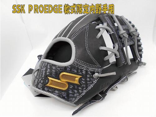 楽天市場】グローブ 軟式 内野(カラーグレー)(野球・ソフト 楽天市場】グローブ 軟式 内野(カラーグレー)(野球・ソフト