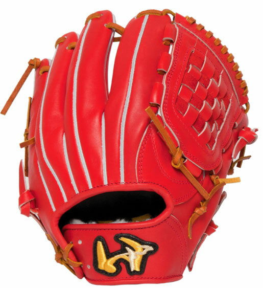 硬式 グランドペガサス 内野手用【湯もみ＆送料無料】