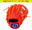 MURAMASA ムラマサ 村正 硬式グローブ 内野手 M-004 ボーイズリーグ指定業者 ボーイズリーグ使用可 高校野球使用可