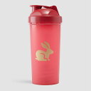 MYPROTEIN マイプロテイン シェイカー ブレンダーボトル Blender bottle 600ml ブルー 大容量 ブレンダーボール付属 期間限定 兎年