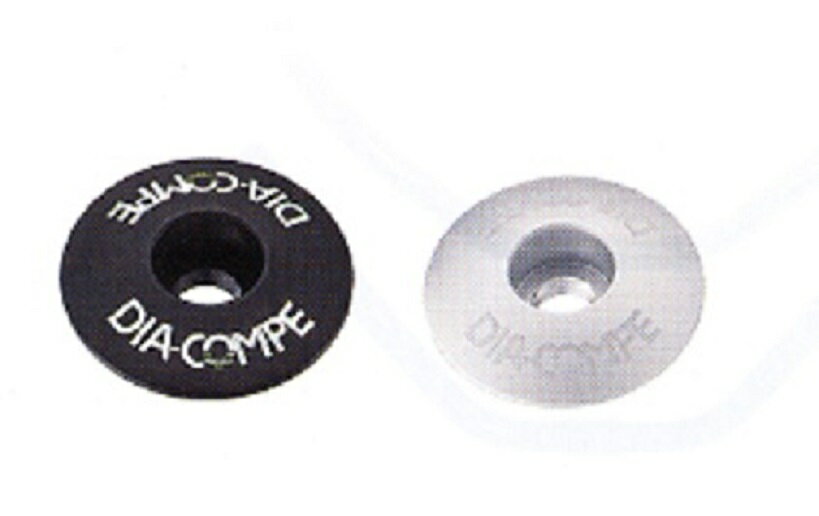 [DIA-COMPE]ヨシガイ「アヘッドステム用トップキャップ」・アルミ製・サイズ：1インチ用・1-1/8用・カラー：シルバー・ブラック