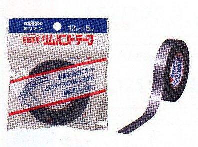 品名 リムバンドテープ メーカー名&nbsp; million サイズ&nbsp; 幅12mm×長さ5m 特徴 ■必要な長さにカットできるリムバンドテープ ■自転車2本分 ■テープをリムに貼り付ける保護テープです。パンク修理やタイヤの修理で中のフラップバンドが切れた時に使用できます。 取り付け について よく押さえてリムの裏側に貼り付けて下さい 自転車工具などお求めのときはここを して下さい &nbsp;