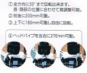 ヘッドサポート【頭部サポート】今お使いの車イスに取付可能 2