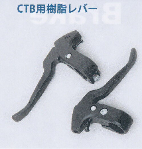 CTB֥졼Сڥ˥MTBۡBL-CTB()Ŭϥɥ22.2mm