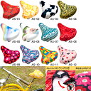 のび〜るチャリCAP【自転車サドルカバー】適合サドル範囲 横26〜32cm 縦29〜32cm在庫処分現品限り