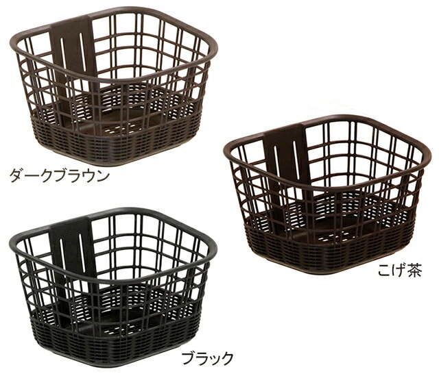 [OGK技研]「籐風まえ用小さめバスケット」・コンパクト車&小径者車にピッタリ・品番 : FB-039K・サイズ..