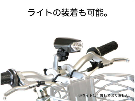 MTB・クロスバイク用着脱カゴOGK【FB-029X】