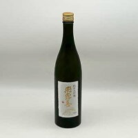 【箱なし】飛露喜 純米大吟醸(山田錦100%)720ml 廣木酒造本店 720ML 720 酒 お酒 父の日 母の日 お中元 贈答 御礼 御祝 御歳暮 人気 おすすめ 福島県