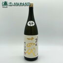楽天市場人気商品