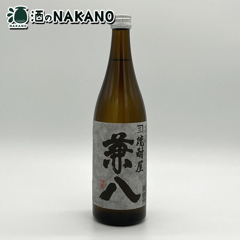 【訳あり】兼八 25度 720ml