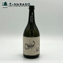 黒さそり 25度 720ml さ