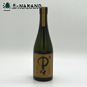 中々 25度 720ml 黒木本店 中々720 中々720ml 中々720ML なかなか720 なかなか720ml なかなか720ML なかなか むぎ焼酎 麦焼...