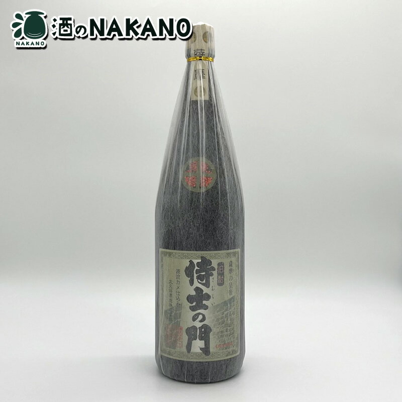 侍士の門 25度 1800ml 太久保酒造 侍士の門1.8 侍士の門1.8L 侍士の門1800 侍士の門1800ml さむらいのもん 希少 いも焼酎 芋焼酎 黄金千貫 1.8L 1.8l 酒 お酒 父の日 母の日 お中元 贈答 御礼 御祝 御歳暮 人気 おすすめ 本格焼酎 鹿児島