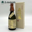 森伊蔵 芋焼酎 森伊蔵 金ラベル 25度 720ml 森伊蔵酒蔵 森伊蔵720 森伊蔵720ml 森伊蔵720ML 金ラベル720 金ラベル720ml 金ラベル720ML 3M 希少 いも焼酎 芋焼酎 720ML 720ml 720 酒 お酒 父の日 母の日 お中元 贈答 御礼 御祝 御歳暮 人気 おすすめ 本格焼酎 鹿児島