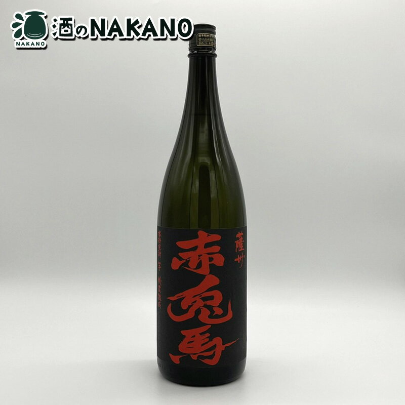 薩州 赤兎馬 25度 1800ml 濱田酒造 赤兎馬1.8 