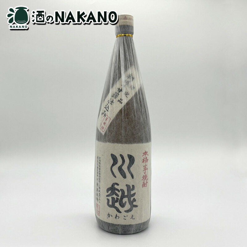 川越 【訳あり】川越 25度 1800ml