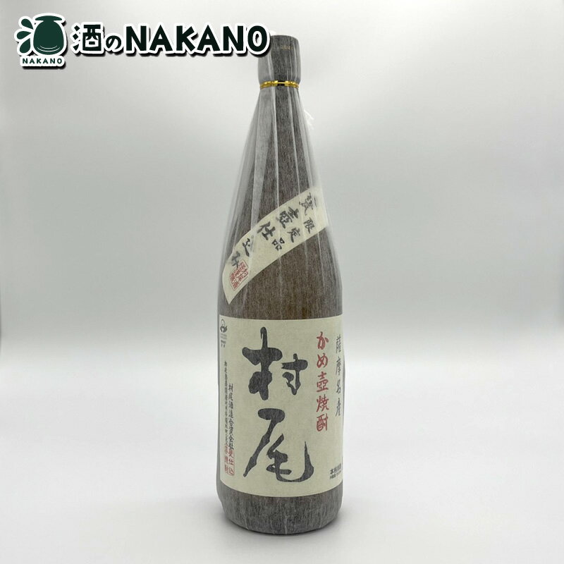 楽天市場】焼酎村尾1.8lの通販 楽天市場】焼酎村尾1.8lの通販