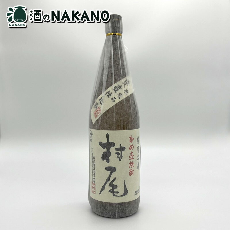 村尾 25度 1800ml