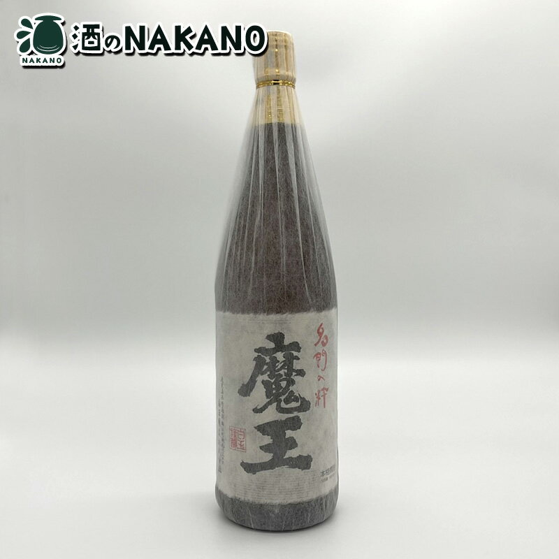 魔王 25度 1800ml 白玉醸