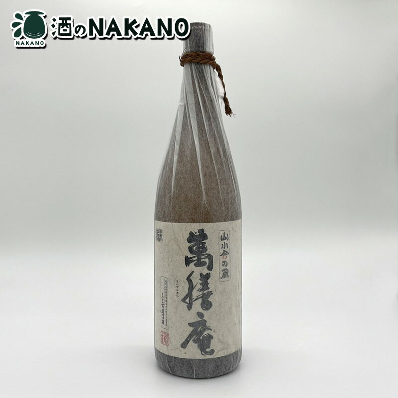 萬膳庵 25度 1800ml 万膳酒造 萬膳庵1.8 萬膳庵