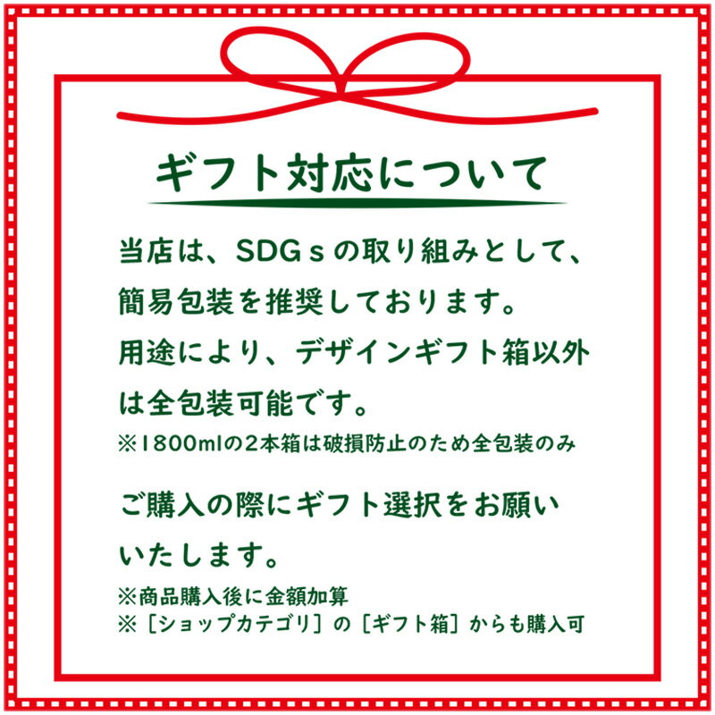 【古酒】【2013年～2015年製造】魔王 25度 720ml 白玉醸造 3M 希少 いも焼酎 芋焼酎 さつまいも 720ML 720 酒 お酒 父の日 母の日 お中元 贈答 御礼 御祝 御歳暮 人気 おすすめ 本格焼酎 鹿児島