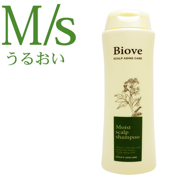 【最大2000円引クーポン5/21 9:59迄】 デミ 薬用 ビオーブ モイストスキャルプ シャンプー 250mL 【医薬部外品】 ／ …