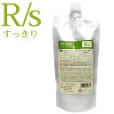 【お代金が半額チャンス5/9 9:59迄】 デミ 薬用 ビオーブ リフレッシュスキャルプ シャンプー 450mL （詰替） 【医薬…