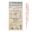 日本グランデックス 和漢彩染 十八番 ホワイトキャンドル 120g（ノンアルカリカラー剤） 医薬部外品