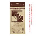 【お代金が半額チャンス5/8 9:59迄】日本グランデックス 和漢彩染 十八番 BB5 120g(ノンアルカリカラー剤) 医薬部外品