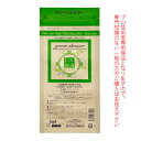 【お代金が半額チャンス4/21 9:59迄】日本グランデックス 和漢彩染 十八番 グリーンシャワー 120g(ノンアルカリカラー剤) 医薬部外品