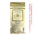 【お代金が半額チャンス5/8 9:59迄】日本グランデックス 和漢彩染 十八番 ゴールドクレスト 120g(ノンアルカリカラー剤) 医薬部外品