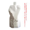 【お代金が半額チャンス4/21 9:59迄】アモロス ソリティア 6G オキシ 6% 1000mL (第2剤) 医薬部外品