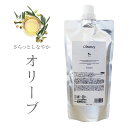 【全品ポイント5倍更に最大25倍5/1 23:59迄】 アモロス Oliveney オリヴァニー OVシャンプー 400mL(詰替)