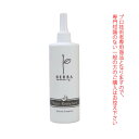 オレンジ油を配合したカラー専用リムーバー ヘアカラー・マニキュア用クレンジングローション。 オレンジオイルの自然の優しい力で頭皮に負担なく色素を落とします。 シャンプーの前に使用する新しいbeforeタイプ。 シャンプー前にフェイスラインから頭皮全体に塗布することにより、地肌や毛穴に付着した汚れを浮き上がらせて、シャンプー時に優しく染料をしっかりと落とします。 髪に染まったカラー剤は落ちないので安心して使用できます。 ◎柑橘系のフレッシュな香り 商品詳細 内容量 400mL メーカー アペティート化粧品 商品名 プロクリスタル ヘルバ ステインリムーバー カテゴリー ヘアケア カラーリング サロンケア専用 使い方 【ヘアカラーの場合】 施術後、フェイスラインから頭皮に塗布→全体を乳化→プレーンリンス 【マニキュア・ヘナの場合】 コットン・綿棒で擦らずにたたくようにして取る→プレーンリンス（色がなくなるまで洗い流す）→通常のシャンプー ご注意 商品のデザイン・パッケージ等は予告なく変更される場合がございます。そのため、一時的に新旧デザインが混在する場合もございます。予めご了承くださいますようお願いいたします。 広告文責 リーチフェイス株式会社　TEL 06-6711-0344 区分 化粧品 日本製