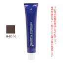 アペティート化粧品 プロクリスタル ハイブリッドカラー H-8COB （ココアブラウン） 100g （第1剤） 医薬部外品