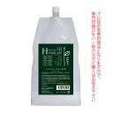 アペティート化粧品 プロクリスタル ヘマラーゼ CH 1000mL（カラー・パーマ・縮毛矯正後処理剤）