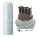 【全品ポイント5倍更に最大25倍5/1 23:59迄】アリミノ カラーストーリー プライム ポイントコンシーラーM 10mL