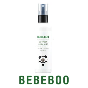 ◆全品ポイント5倍7/1 0時〜23:59迄★◆ BEBEBOO ベベブー BB ミスト 120mL アロマ 赤ちゃん オーガニック