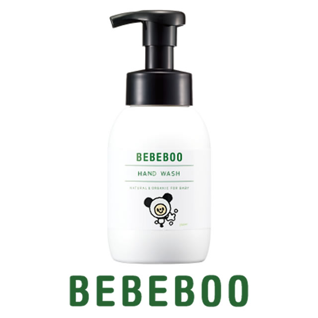 【最大2000円引クーポン5/19 9:59迄】 BEBEBOO ベベブー ハンドウォッシュ 250mL ／ ハンドソープ ベビーソープ