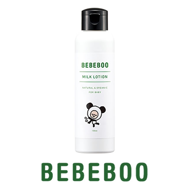 【5/15限定＼当選確率2分の1／最大100%ポイントバック】 BEBEBOO ベベブー ミルクローション 135mL ／ オーガニック ベビー ギフト 赤ちゃん 安全 グッズ ボディケア