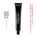 【お代金が半額チャンス5/8 9:59迄】デミ トイロクション 6/LP(レディーパール)第1剤 80g 医薬部外品