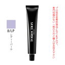 【お代金が半額チャンス5/8 9:59迄】デミ トイロクション 8/LP(レディーパール)第1剤 80g 医薬部外品