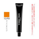 【お代金が半額チャンス5/8 9:59迄】デミ トイロクション 12/FO(ファインオレンジ)第1剤 80g 医薬部外品