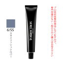 【お代金が半額チャンス4/21 9:59迄】デミ トイロクション 6/SS(スタイリッシュシルバー)第1剤 80g 医薬部外品